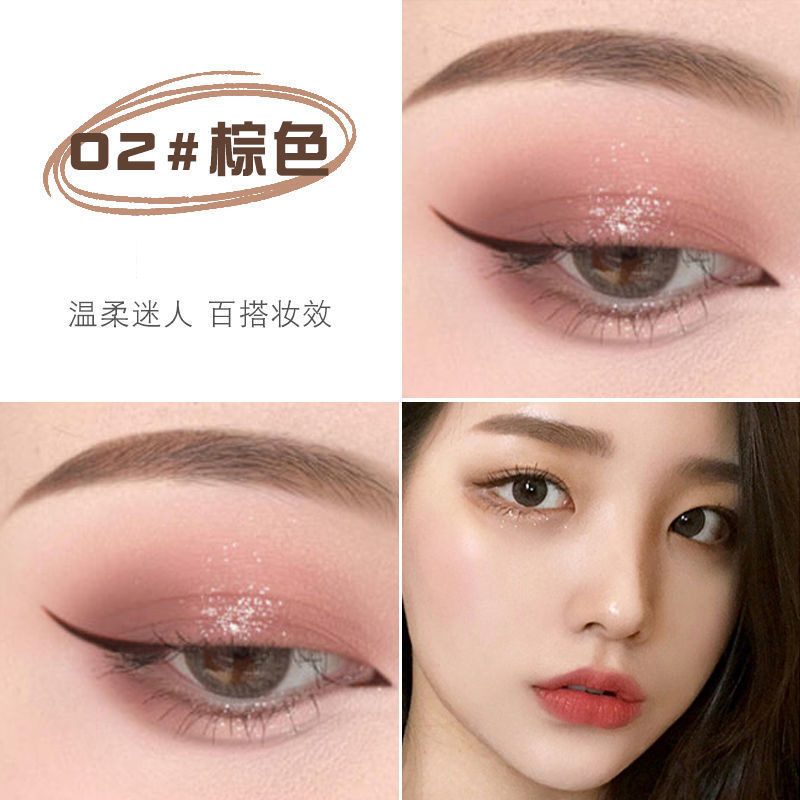 02 # brown (little bear eyeliner)