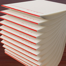 �o�ۼӺ��ż�����W���������I���t���ĸ�Pӛ�M�����h��Ո���ü�