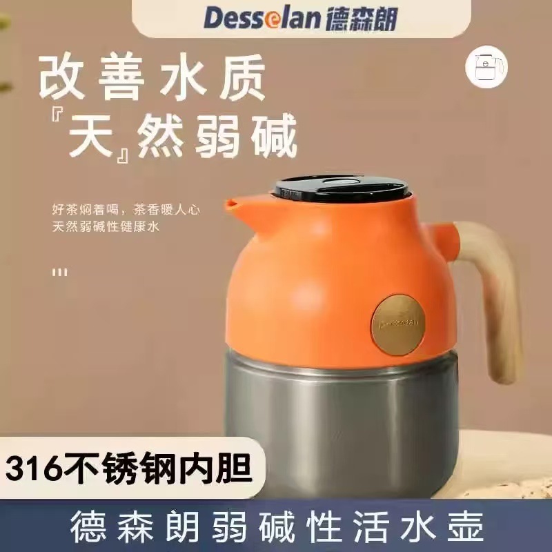 Large Capacity Water Bottle