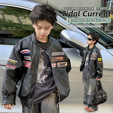 2025秋季新款中大男童潮酷刺绣皮衣外套pu材质复古男女夹克外套潮