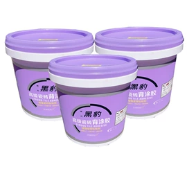 防水涂料;防潮材料;瓷砖胶
