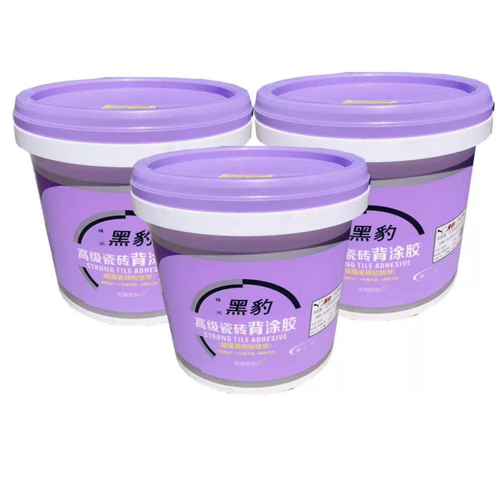 神州黑豹瓷砖背涂胶5KG超强粘接剂防脱落透明人造耐高温天然防水