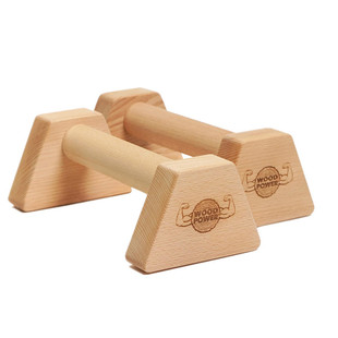 Wooden Parallel Bars Push-up Rod Durable Hand-held Trainer Wooden Handrail Push Rod Beech Wooden Bodybuilding Equipment