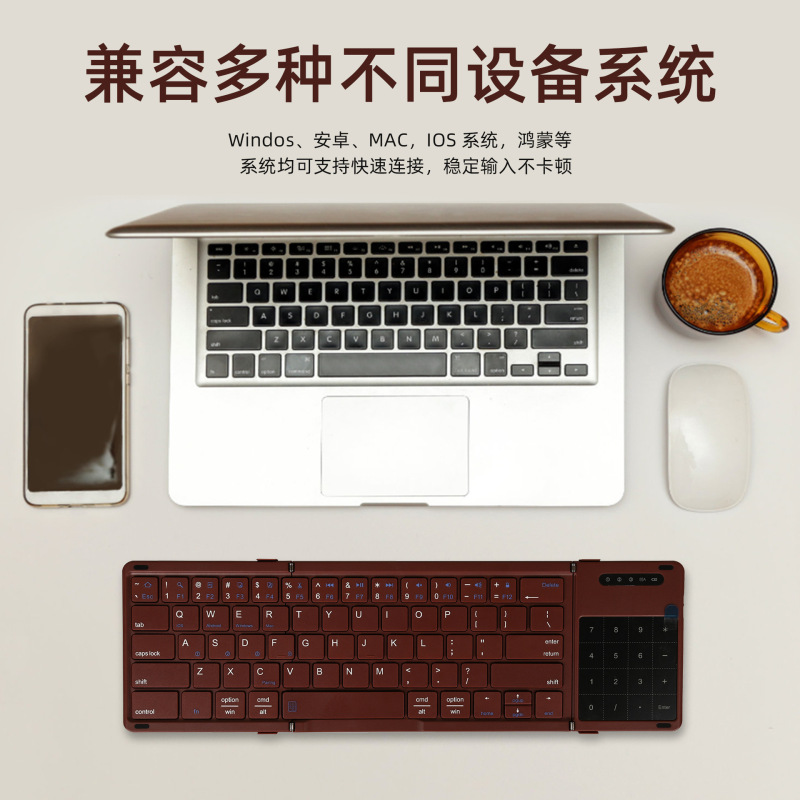 タッチパッド付きワイヤレス折りたたみ Bluetooth キーボードポータブル充電式ノートブックタブレットサイレントオフィス折りたたみキーボード|undefined