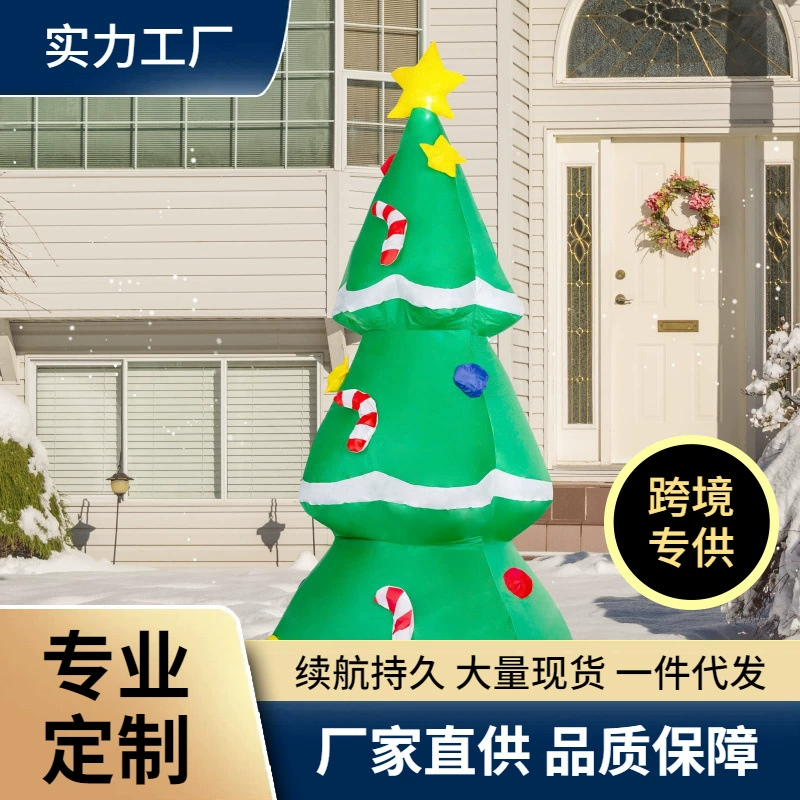 Надувная Рождественская Елка Праздничные Светящиеся Игрушки Украшения Двора Украшения Старика Рождественский Шар Окно Висит Клоун