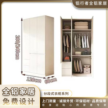 ȫ�X���X�Ͻ��p�p�ݺ��s�y���OӋ���b������ñ�gȫ�X�Ҿ�