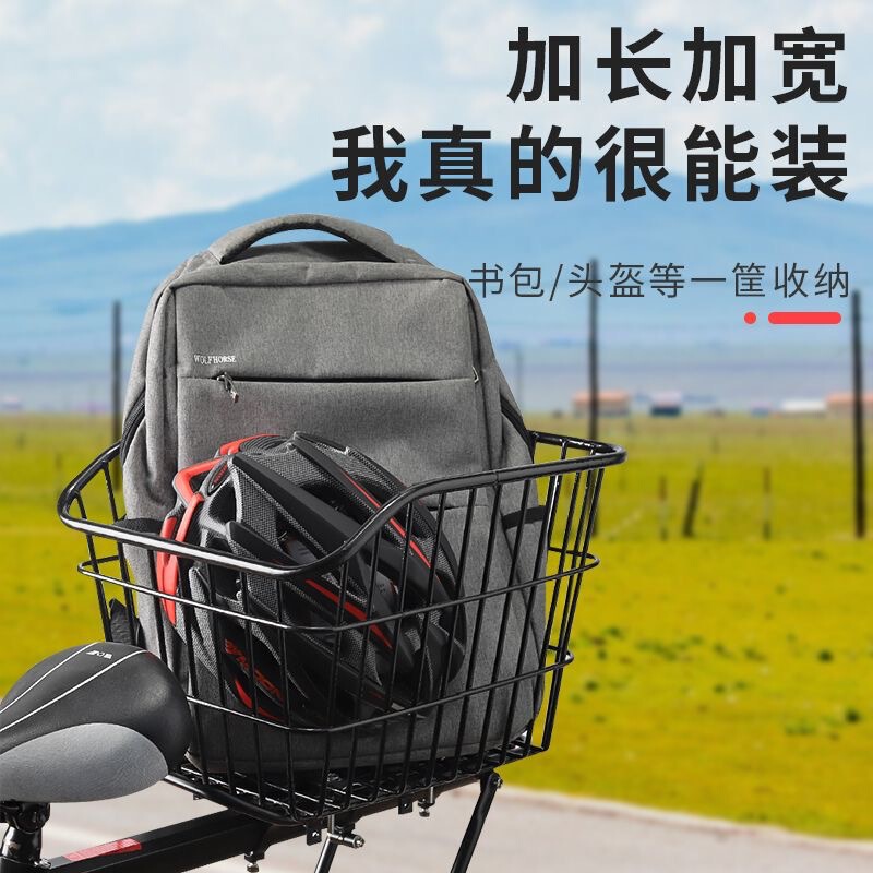 Mountain Bike Rear Basket Rear Seat Rack Storage Basket for School Bag Basket Rear Folding Bicycle Basket Basket Blue Frame Mountain Bike Rear Basket Rear Seat Rack Storage Basket for School Bag Basket Rear Folding Bicycle Basket Basket Blue Frame