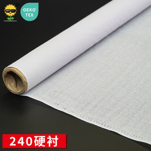 112CM������ͨ��240��֬�r Ӳ�r�����r ����Ӳ�r ��Ӳ��֬�r