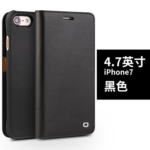 IPhone7/8 4,7 inch màu đen cổ điển thế hệ thứ hai
