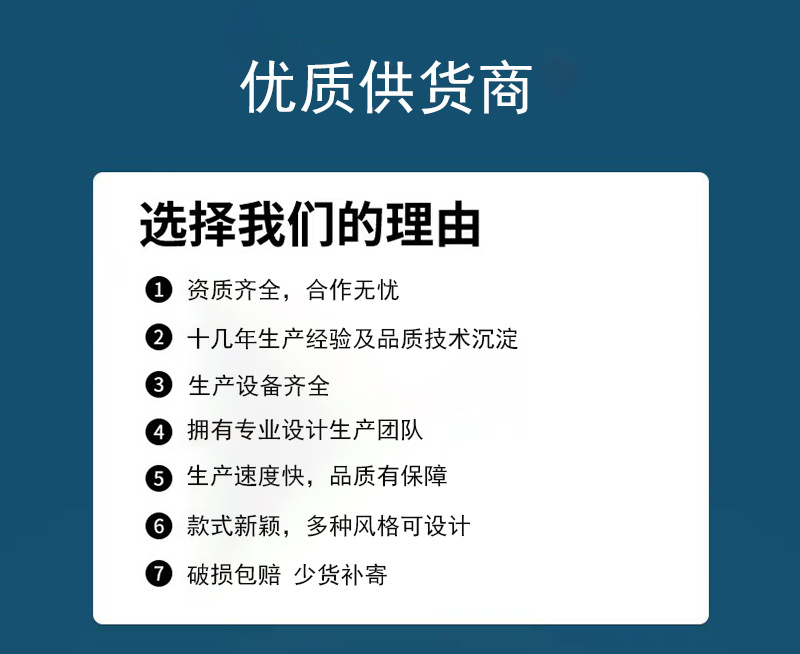 微信图片_20220805104006