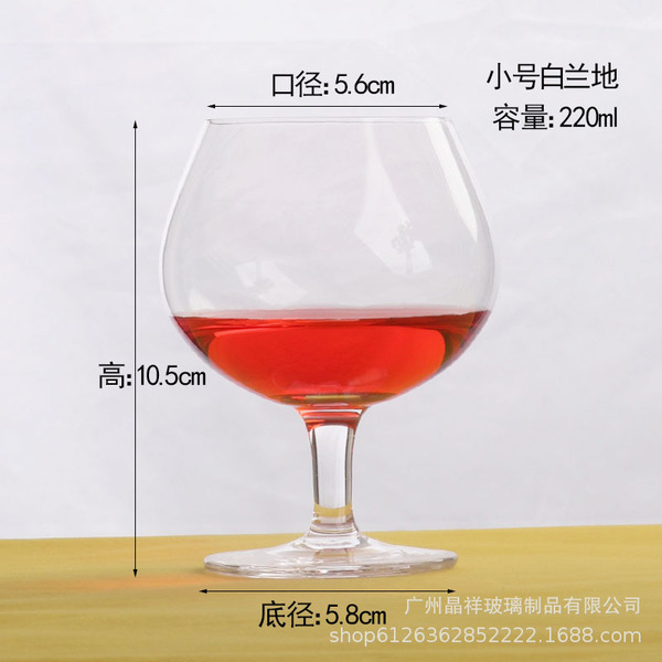 Crystal creative wineglass for home use