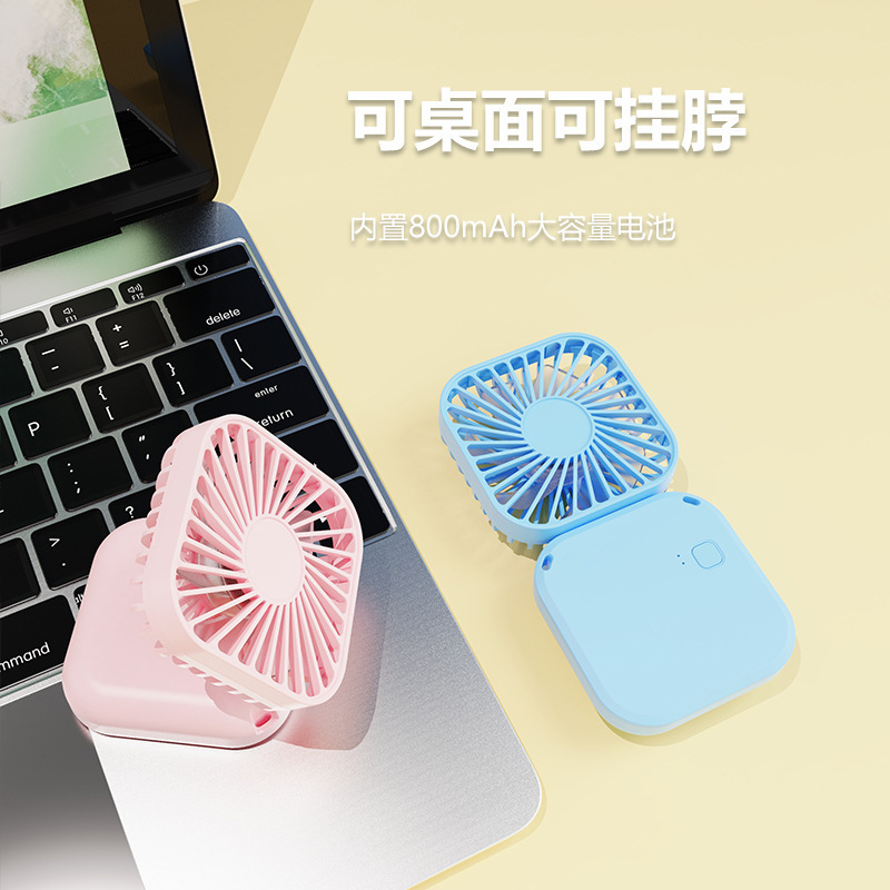Mini ventilador plegable para colgar en el cuello, recargable por USB, creativo, de doble uso para escritorio, oficina y exteriores, pequeño y portátil.