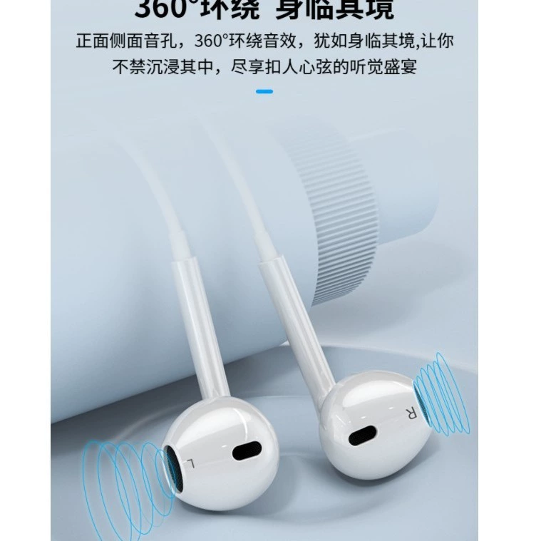 Проводные наушники Bluetooth для Apple (iPhone Lightning), мгновенная пара с пультом на шнуре