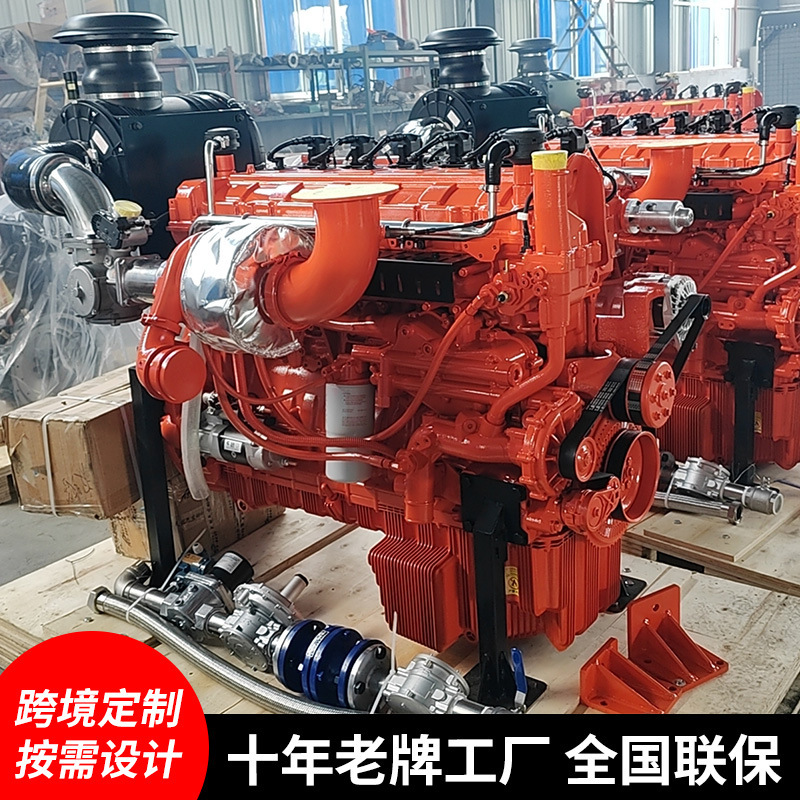 300kw天燃气发电机组 LPG发电机养猪场沼气液化气发电机500KW|undefined
