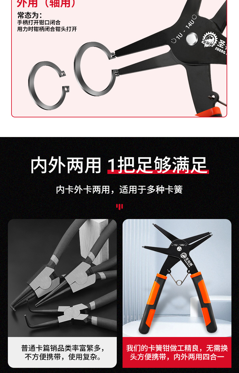 详情图_05.jpg