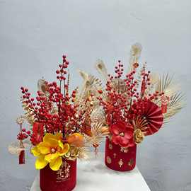 冬青果金色年宵花发财果圣诞果银杏叶尤加利红冬青新年桶E18