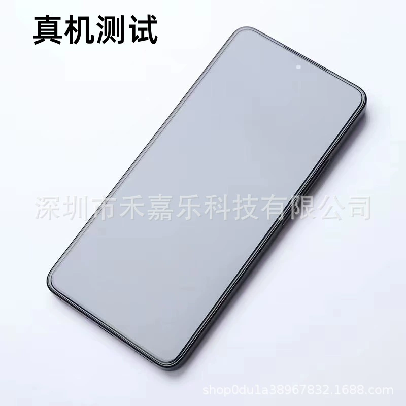 Подходит для Xiaomi 14T Pro — защитная пленка с высокоалюминиевым усилением стекла, полноэкранная шелкография
