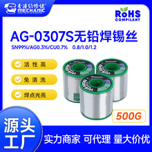 �����I��K���S���Пo�U���a�zPCB��Ӻ�����ֱ���a����ϴ����