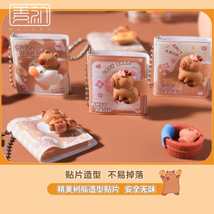 ����0239��Ƥ����������������b��ͨ�����NƬ�W����퓱�yӛ�±�