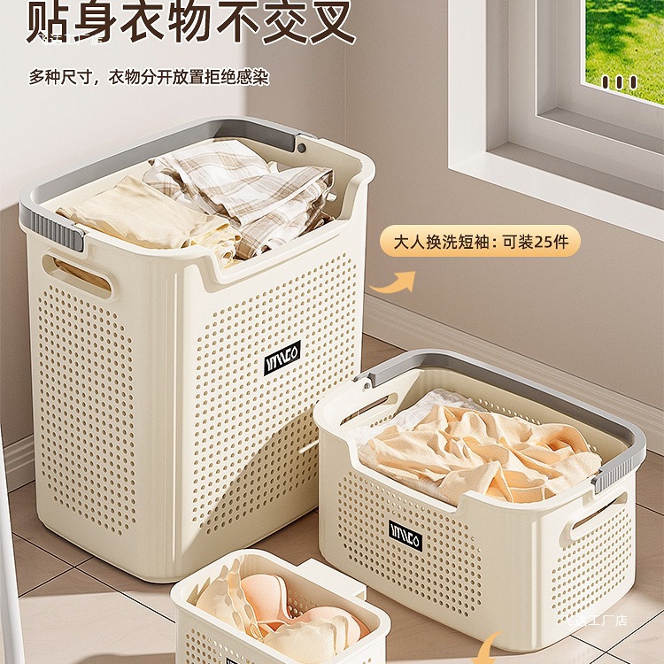 Dirty Clothes Basket, Household Dirty Clothes Storage Basket, Dirty Clothes Basket, Bathroom Laundry Basket, Bathroom Clothes Storage Basket, Auxiliary