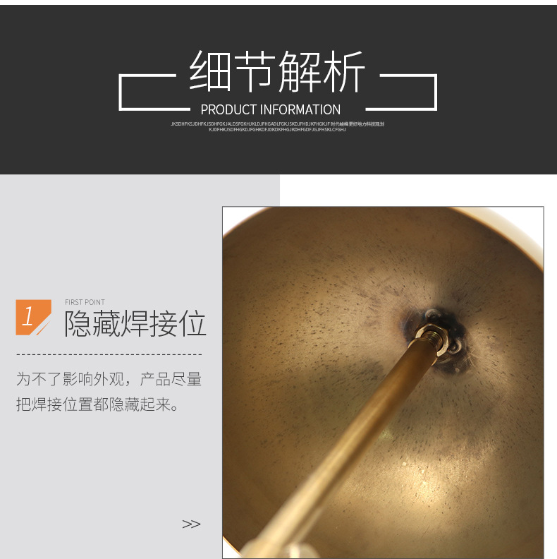 YZS-206墙体帽架-源之盛详情页切片_05