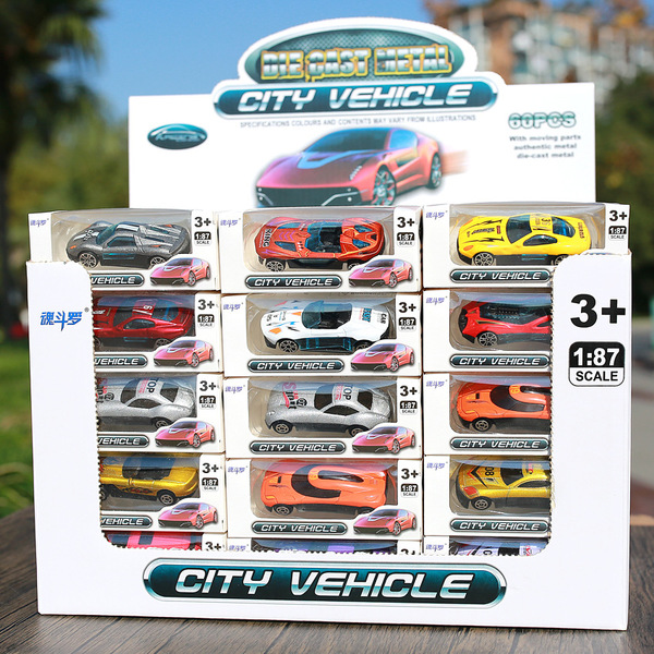 realistic alloy car