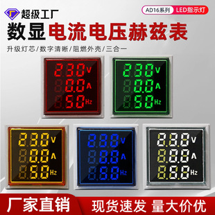 ���㽻��늉��l�ʱ�22MM���@ָʾ����̖��LED�������@��һ��Ɲ��