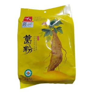 ǧ��Ұ������۪������_�ݼ�ʳ���|�����˴��خa380��ʳƷ�����l