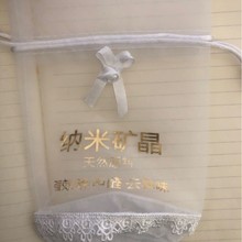 ���l�{�׵V���w�����ڶYƷ�� �A�׾W������ӡlogo ͸��W������