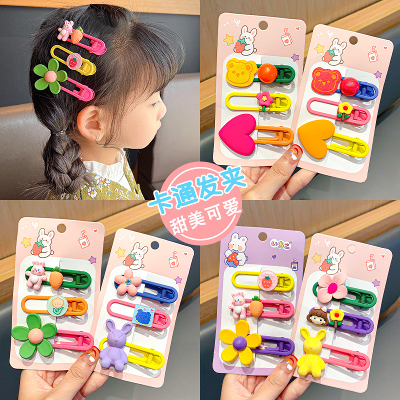 彩色儿童碎发夹套装女童可爱卡通侧边夹小女孩刘海夹发卡鸭嘴夹子
