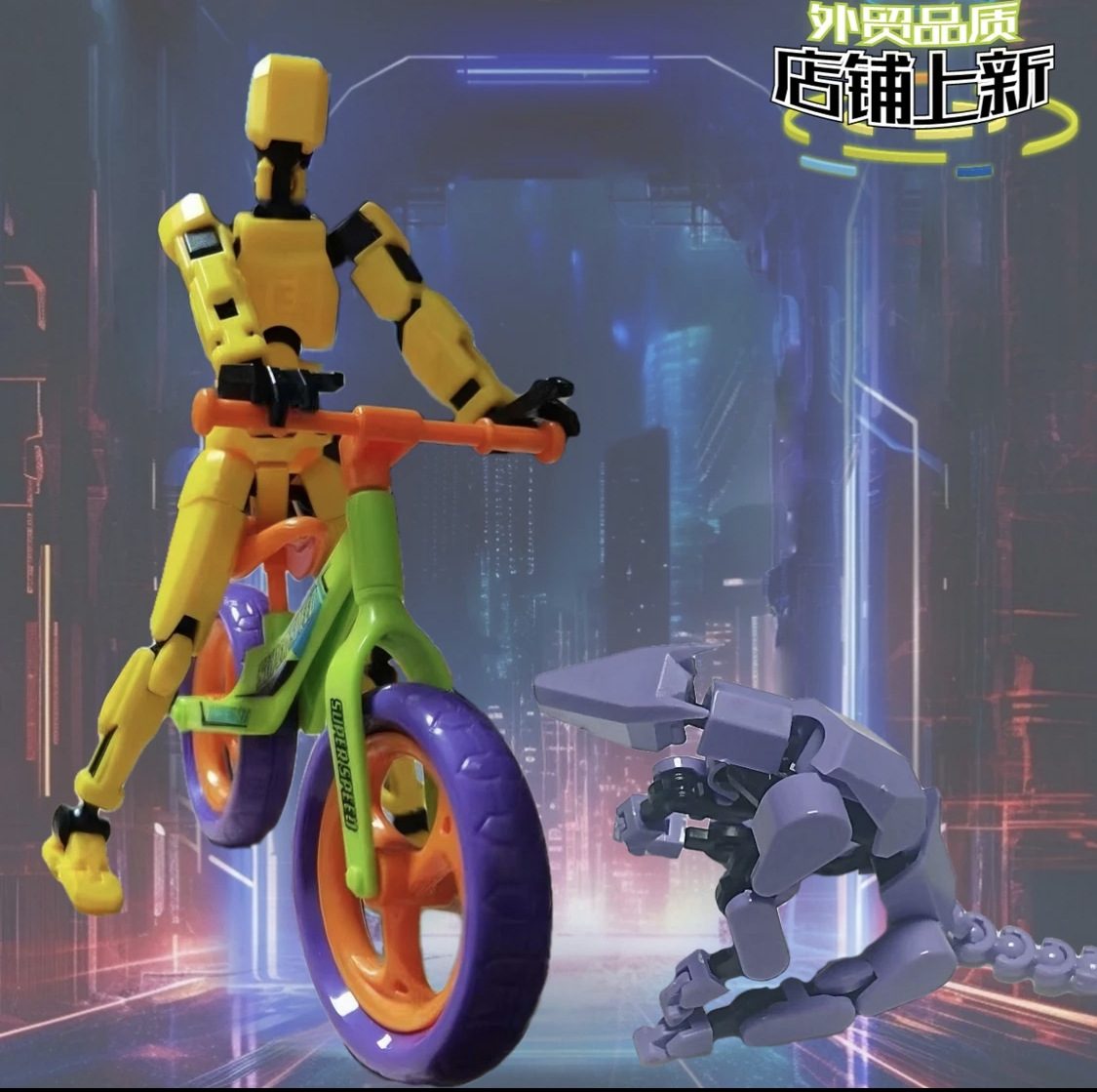 All-match assembled small size bicycle random one