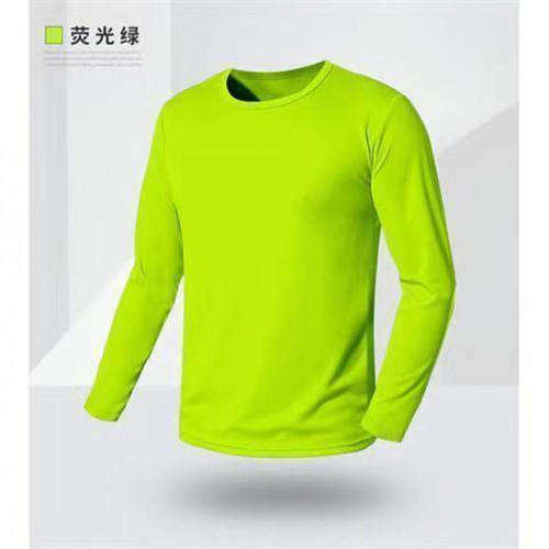 Men's Long Sleeve Quick-Dry T-shirt for Running, Outdoor Hiking, Breathable and Absorbent, Fast-Drying T-shirt for Women in Large Sizes