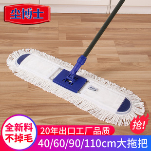 ZQ�m���ϰ��޼��o�����o늳��m��ˮ��������ϴ���Dƽ����ϰ�