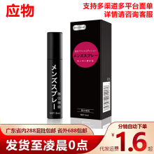 ʽʿÇ޷{־ÇFƷԱһl