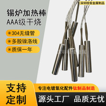 220V�a�t�ӟ�����P䓼ӟ��