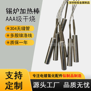 220V�a�t�ӟ�����P䓼ӟ��