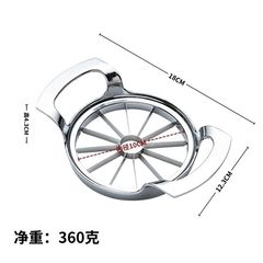 大號12分蘋果切不鏽鋼切蘋果神器塊器水果切等廚房小工具