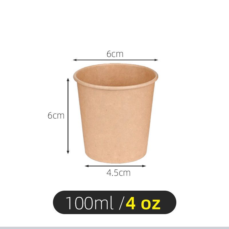 Taza de papel desechable blanca pura taza de papel grueso 500/400/250/200/100/50/30ml