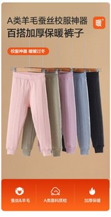 ��ͯ�Ӻ�ůѝ������ͯŮͯ�޷��ȴ���Ӻ��_��׃�����bУ����