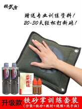 �Fɰ�ƌ���ɳ�� �����Fɰ�� ԁ��ȭ������צ��ؓ������ɳ��