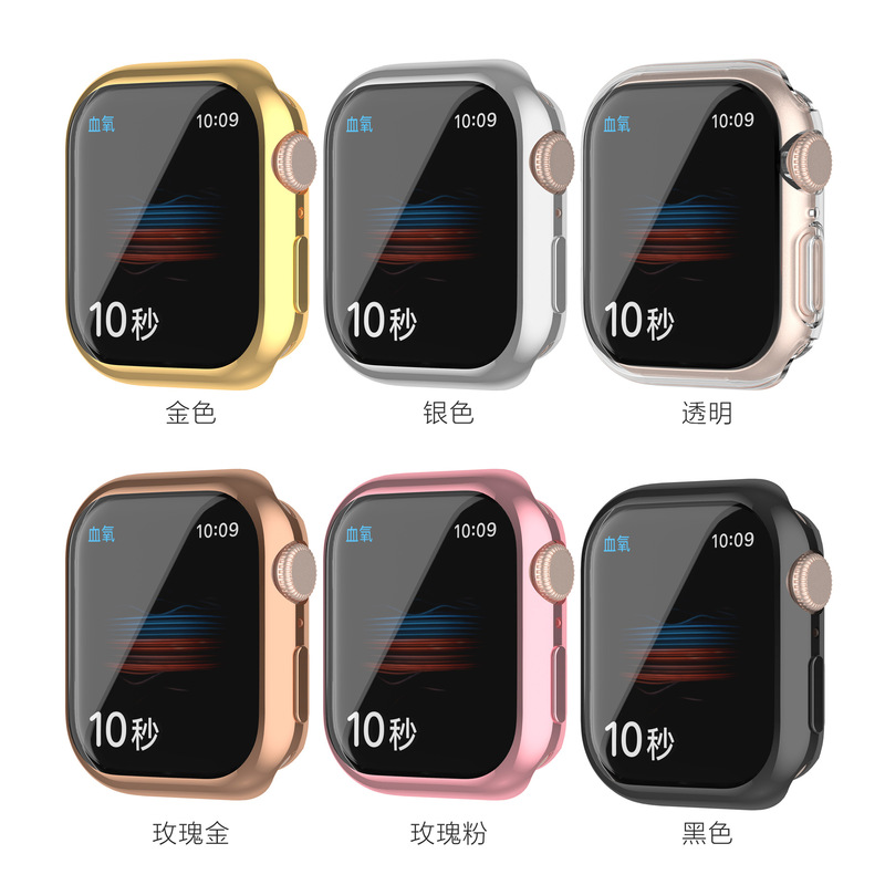 Applicable to Apple Watch Series7 protective case iWatch7 transparent TPU electroplating protective case