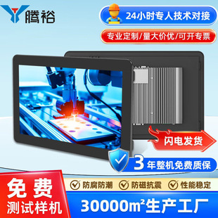 15�繤�Iƽ���|����X��ݰ�׿�|�������mǶ��ʽPLC�M�B�����ؙC