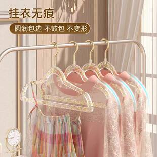 Ins Style Girl Transparent Acrylic Clothes Hanger Crystal Clothes Support Clothing Store Special Clothes Hanger Household Storage Clothes Rack