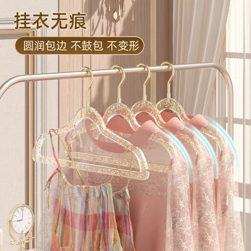 Ins Style Girl's Transparent Acrylic Hanger Crystal Clothes Bracing Clothes Store Special Hanger Household Storage Clothes Rack