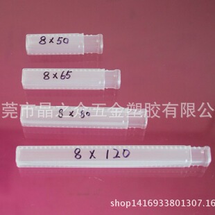 �S��ֱ�N�����Ϻ� 8*120L��͸�����b�У����|��s�ܣ�������