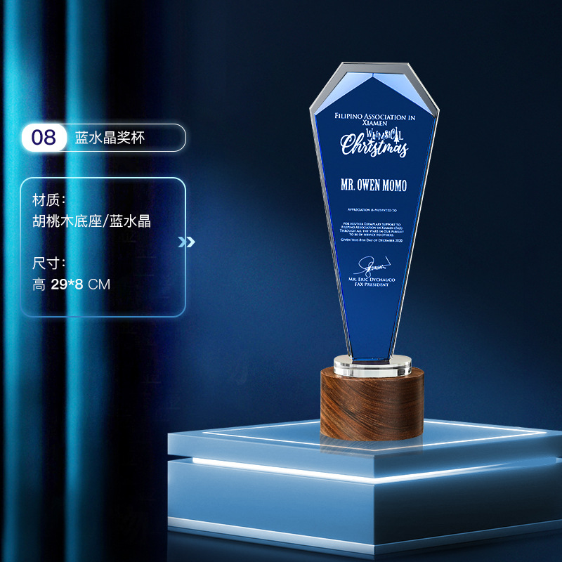 一键复制_20210720205328