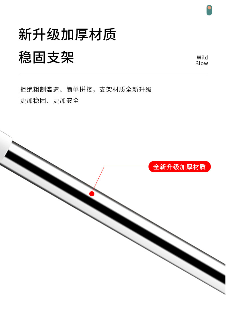 详情_06
