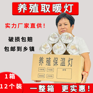 �Bֳȡů���i��ȡů�����r���؟�ţ���i�ñ�ů������С���i