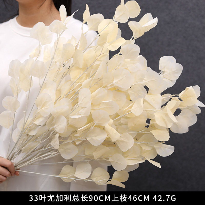香槟色仿真花婚礼婚庆场地场景布置道具结婚装饰花艺花材假花批发|undefined