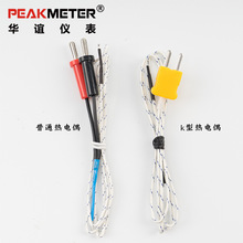 Axxͨßż K/ͨ -40-260